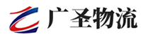 泉州到东平县物流公司